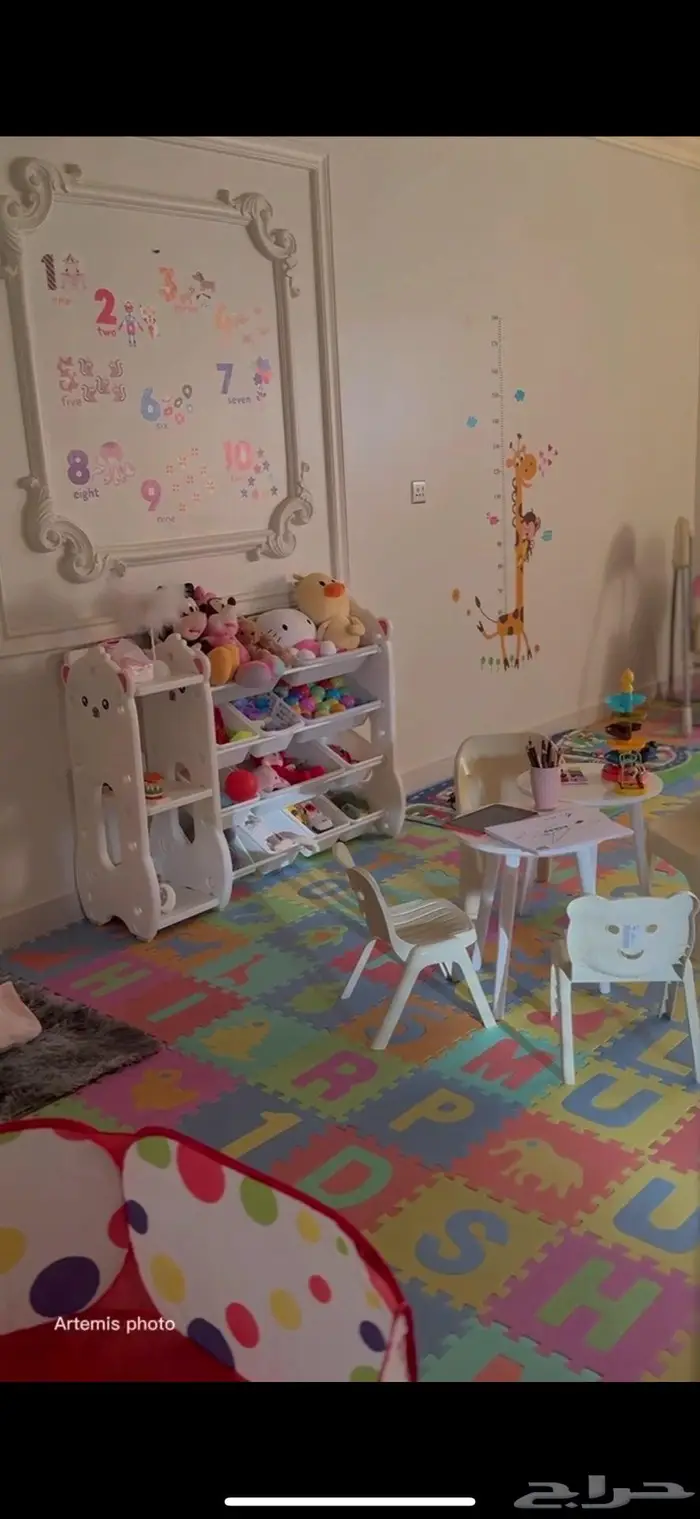 حضانه اطفال 1