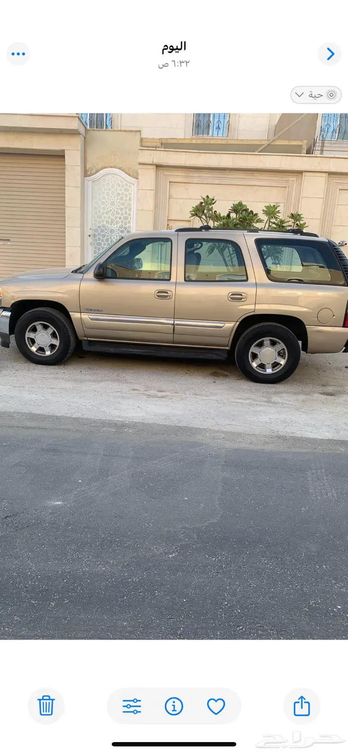 يوكن 2006 نضيف 2