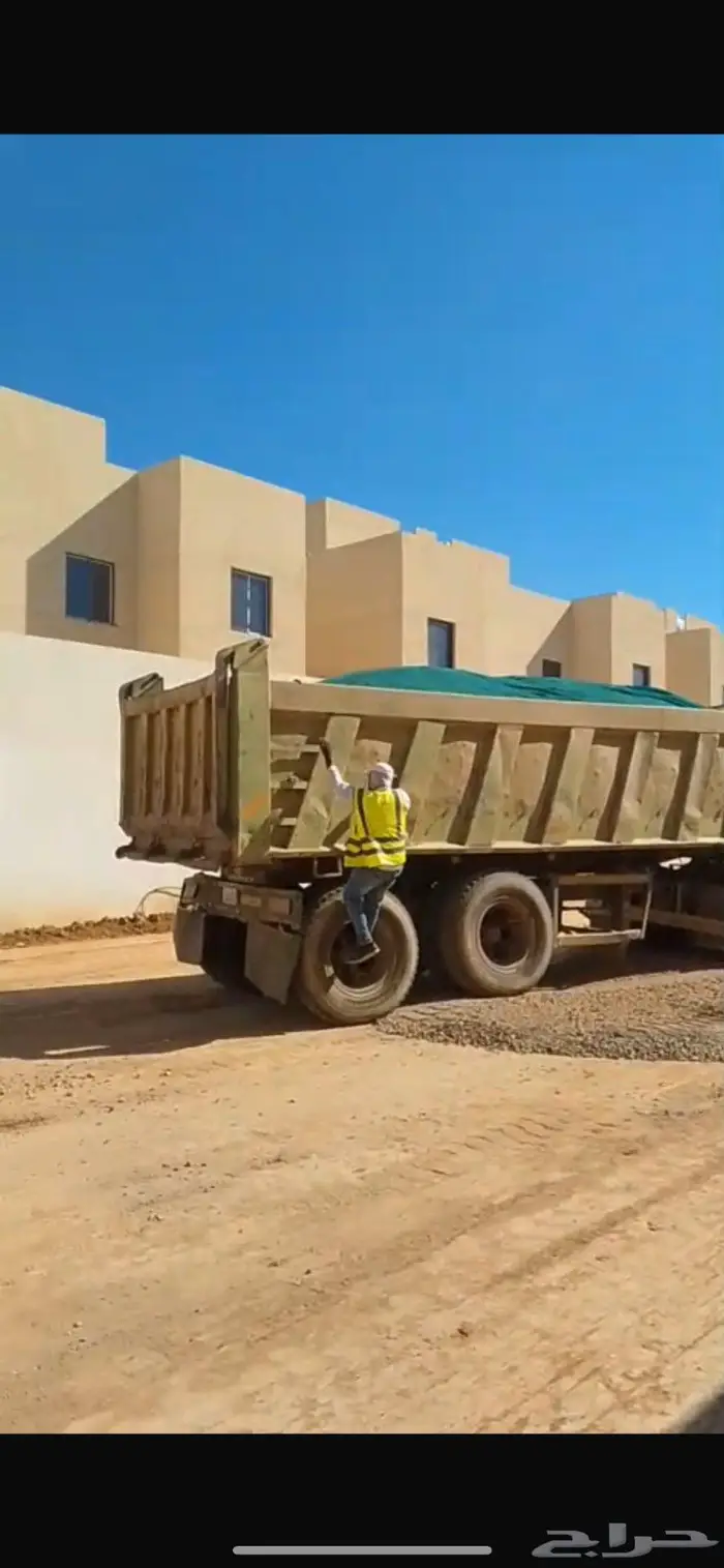صندوق قلاب للايجار 0