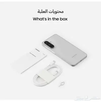 جوال سامسونج galaxy A56 5G index