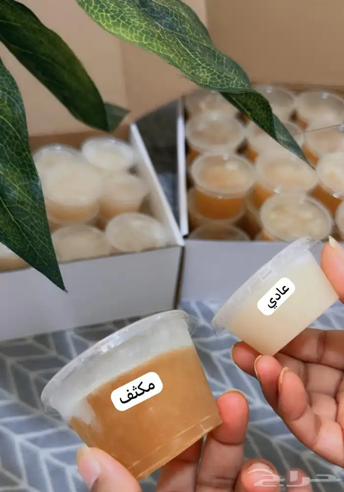 كولاجين طبيعي مستخلص من كوارع العجل 3