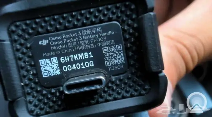 بطارية وعدسه dji osmo pocket 3 2