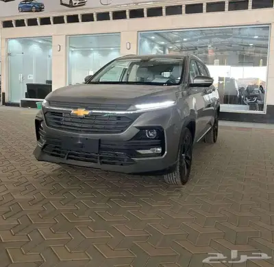 شيفروليه كابتيفا 2025 ستاندر اصفار index