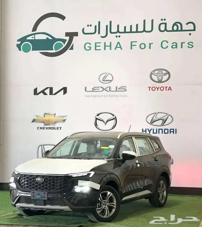 فورد تيريتوري امبيانتي وتريند وتيتانيوم 2025 0