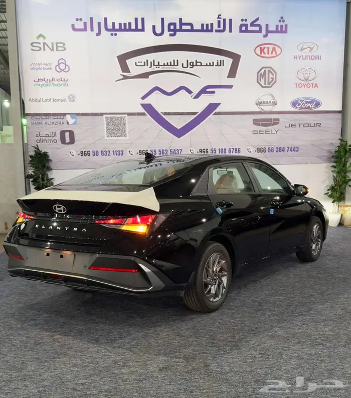 هونداي النترا سمارت بلس 2.0 موديل2026 كاش واقساط وارد الناغي 2