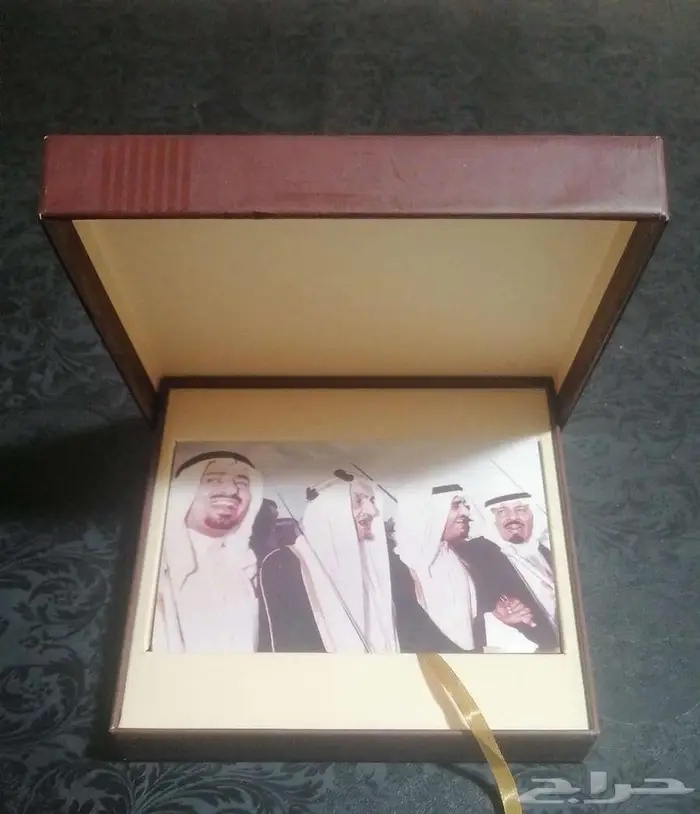 تراث الملك خالد 1
