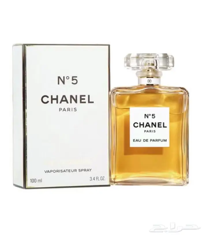 عطور ماركات بسعر منافس اصليه 100 2