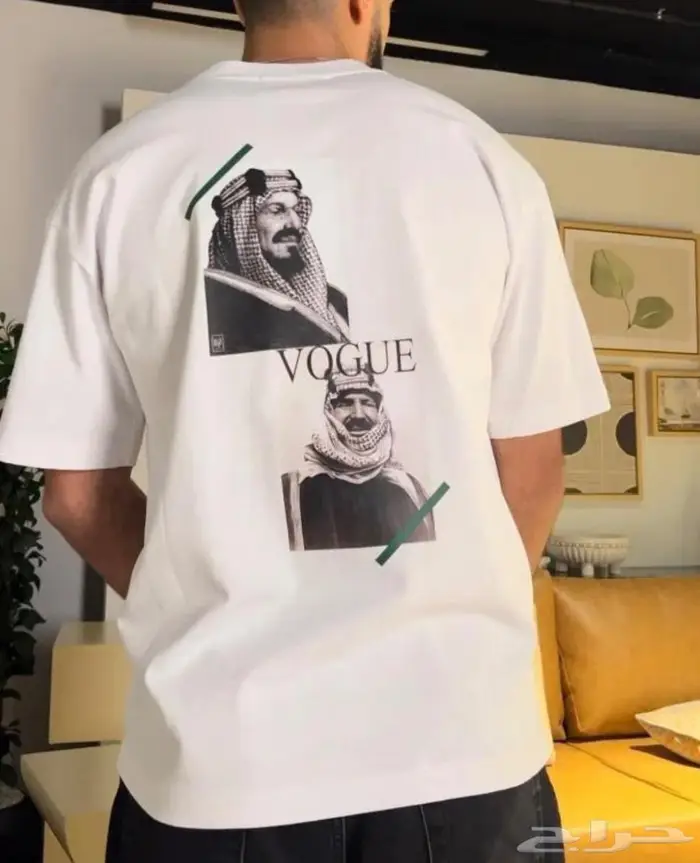 اطبع تيشيرتك فقط ب 49 ريال عرض اليوم الرطني 12