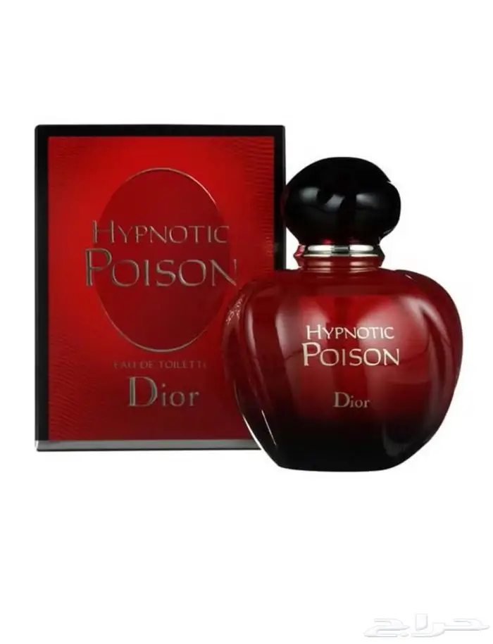 عطور ماركات بسعر منافس اصليه 100 4