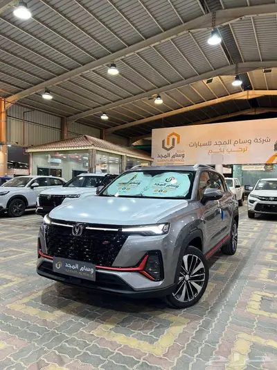 عرض خاص شانجان cs35 سمارت موديل 2025 بطاقه جمركيه index