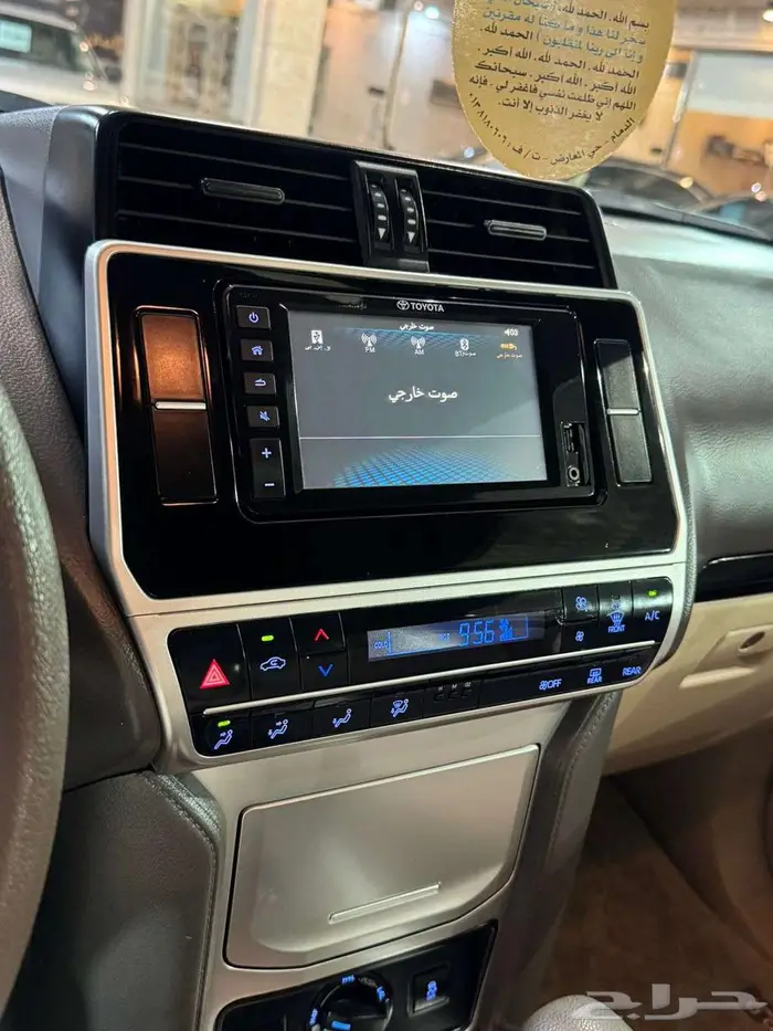 للبيع تويوتا برادو TX 2020 دبل سعودي بدي ومحركات وكاله 37