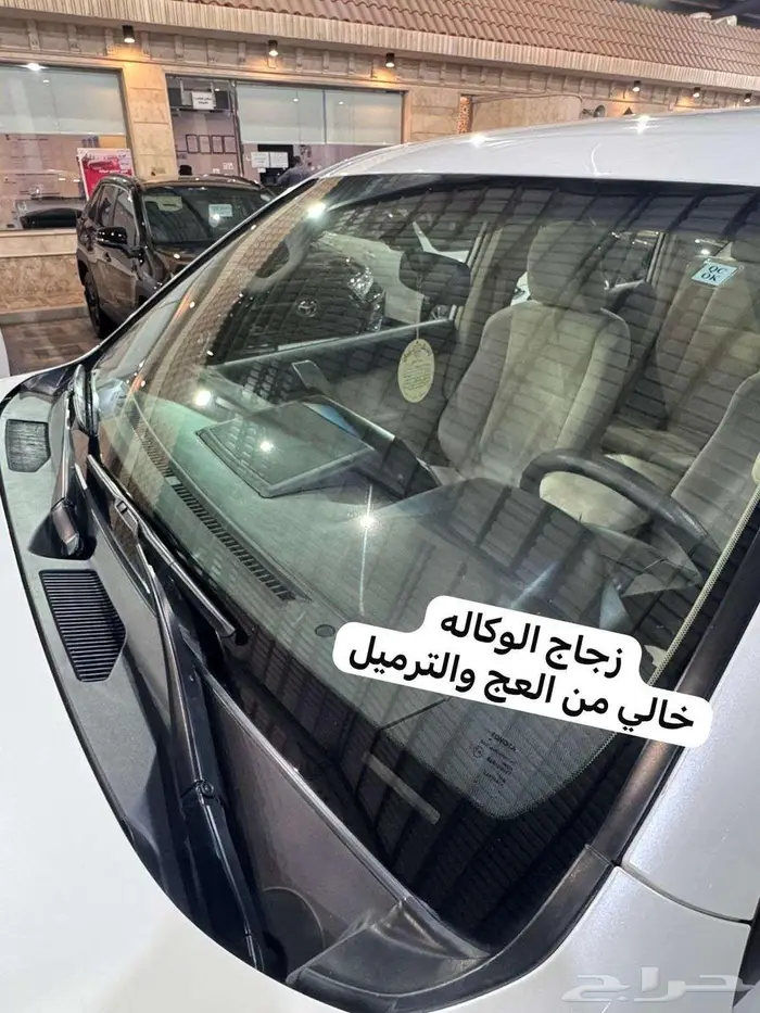 للبيع تويوتا برادو TX 2020 دبل سعودي بدي ومحركات وكاله 4