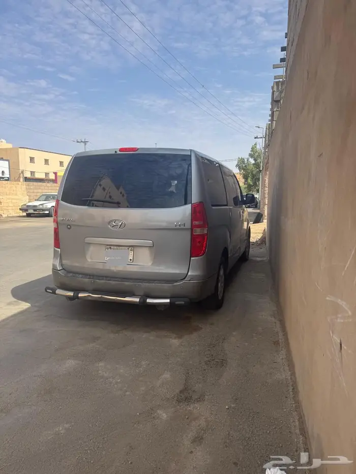فان H1 2012 1