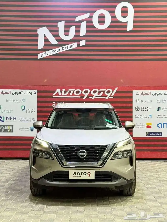 نيسان اكس تريل ستاندر 2025 دبل 0