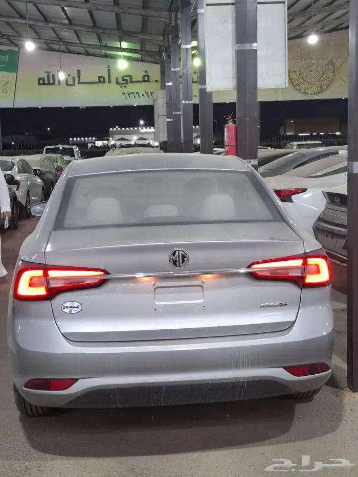 ام جى 5 2