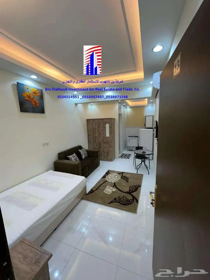 استوديوهات عزاب للايجار الشهري حي الضباط 2