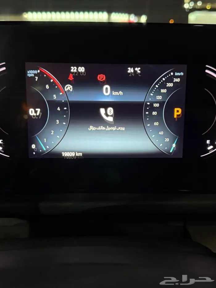للبيع 8