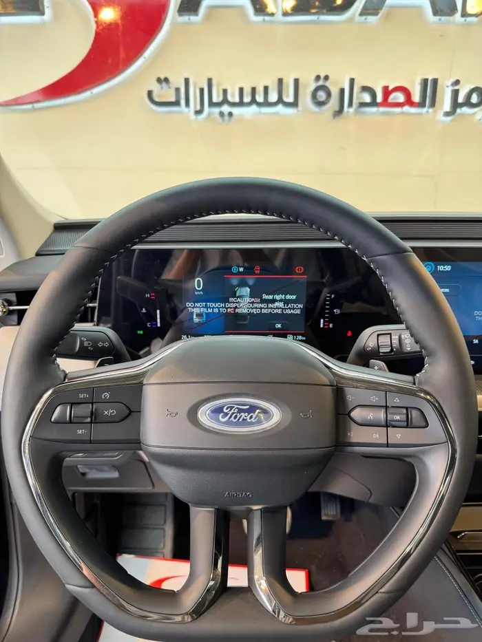فورد توروس امبيانتي استاندر 2025 كاش وتمويل 2