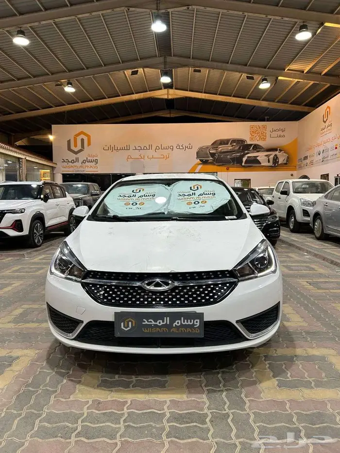 عرض خاص شيري اريزو 5 كمفورت موديل 2022 بطاقه جمركيه 2