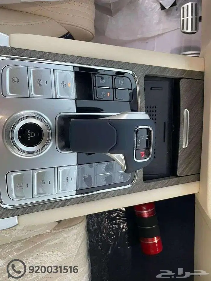 تانك 500 روك اديشن 2026 كاش واقساط 6