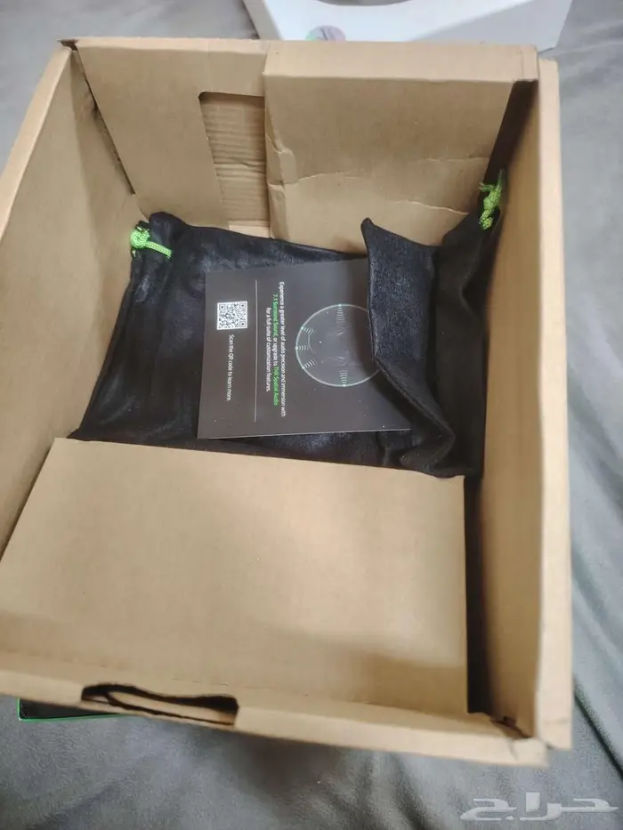 سماعة RAZER V2 9