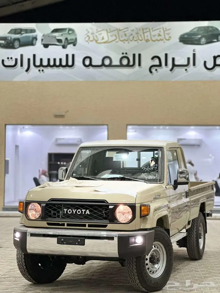 تويوتا لاند كروزر شاص ديزل بدون ونش 2025 0