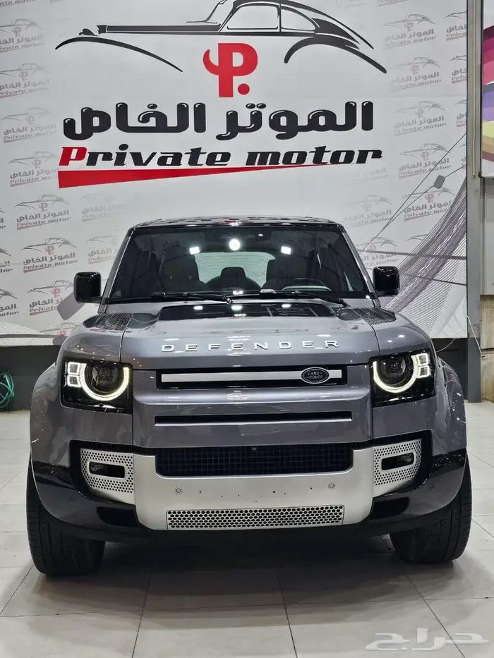 لاند روفر ديفندر 2023 0