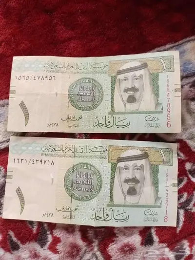 ريالين توقيع الخليفي 0