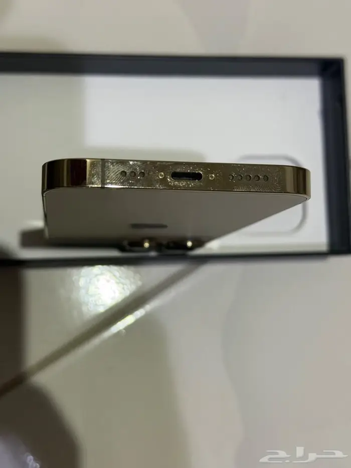 آيفون 13 برو 0