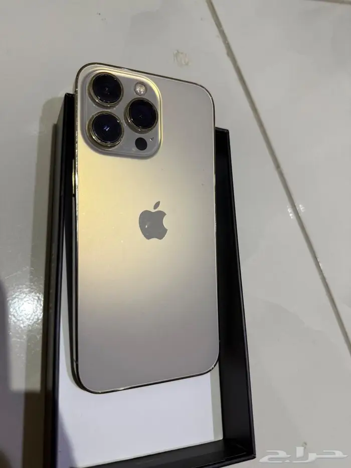 آيفون 13 برو 1