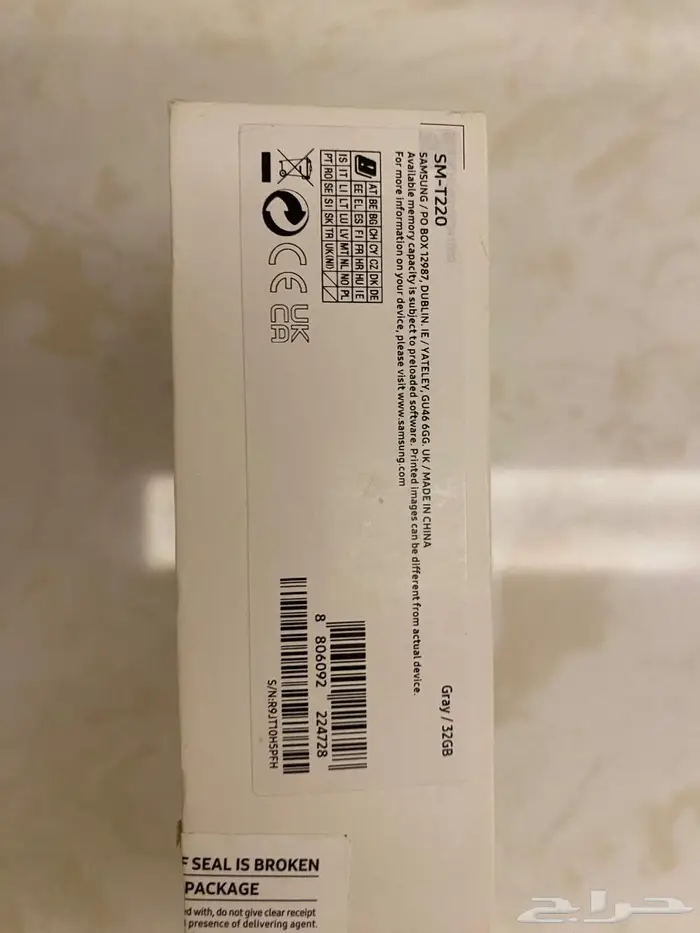 جالاكسي تاب A7 lite ( تابلت جديد ما استخدم ابدا ) 2