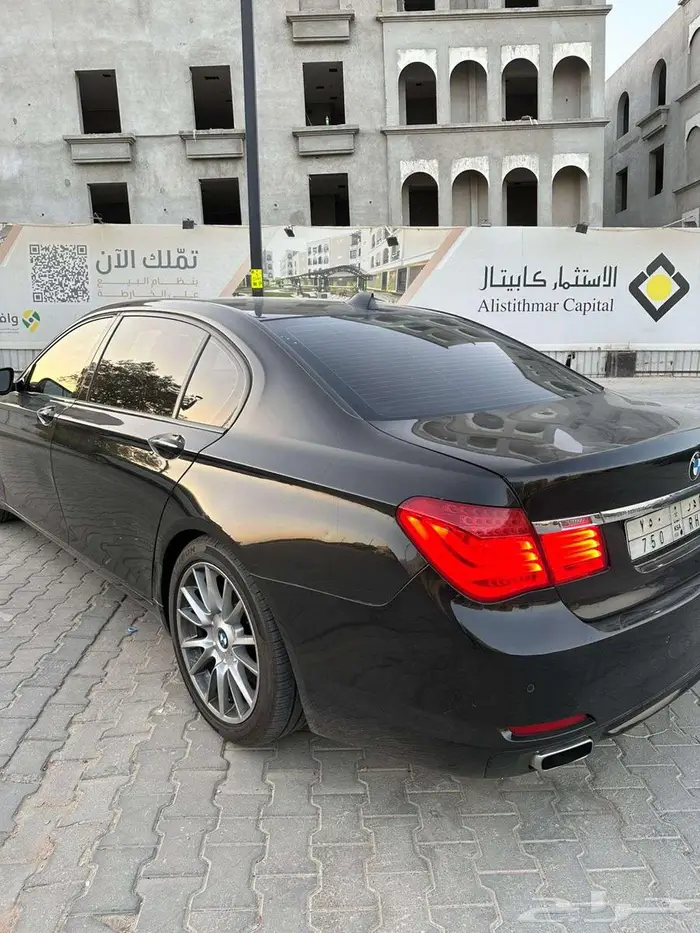 BMW 750 with   750 3