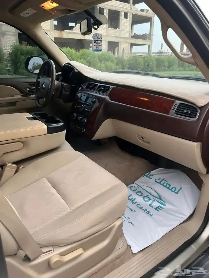 شيفروليه سوبربان طويل 9