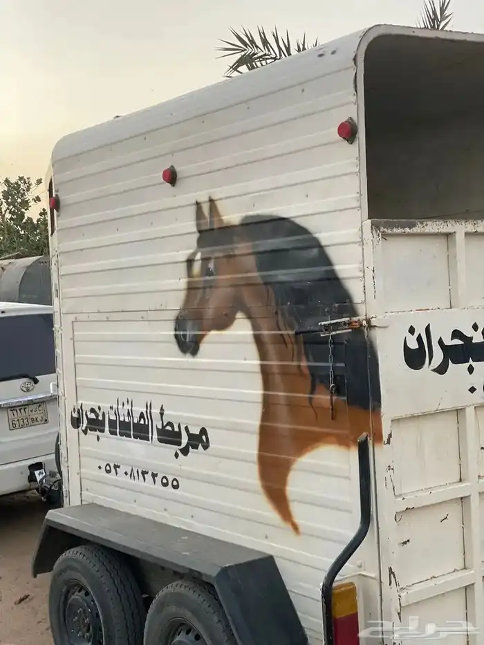 عربه نقل خيل 2
