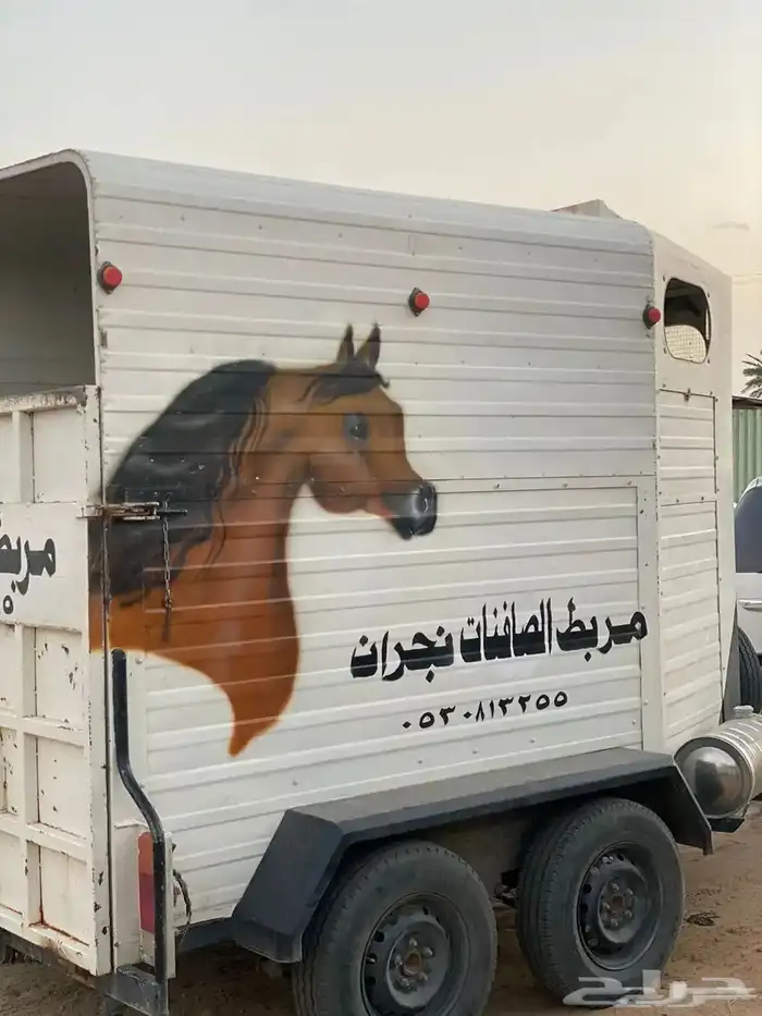 عربه نقل خيل 0