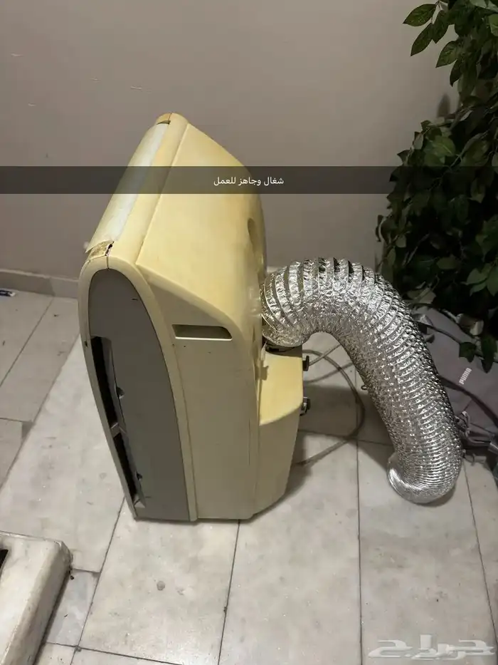 مكيف Sharp متنقل فريون 1طن 0