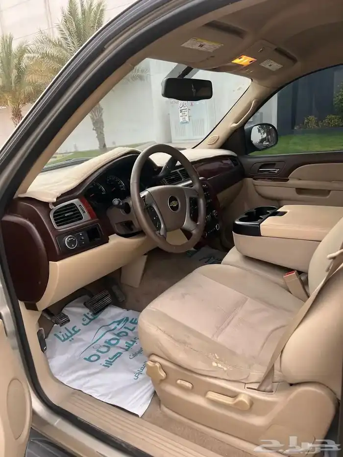 شيفروليه سوبربان طويل 11
