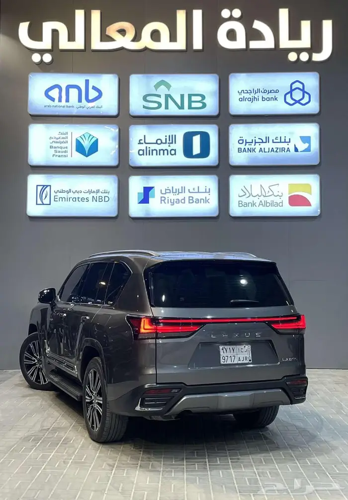 لكزس LX600 2022 ممشي 39 الف 2