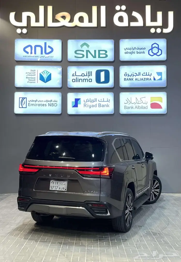 لكزس LX600 2022 ممشي 39 الف 3