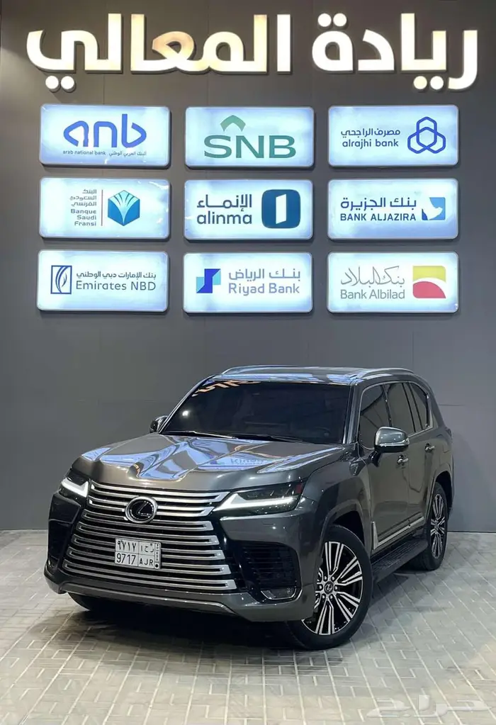 لكزس LX600 2022 ممشي 39 الف 1