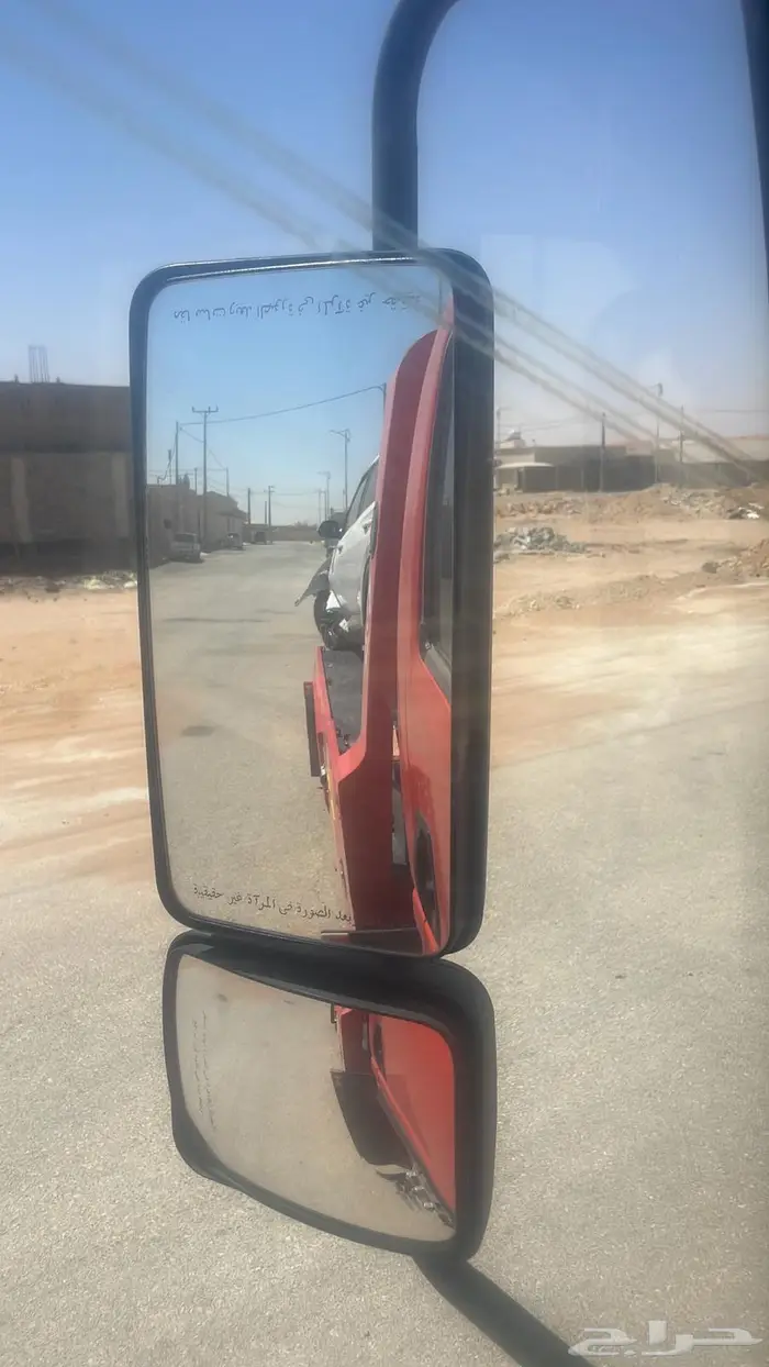 سطحه المزاحمية اقل الاسعار 0