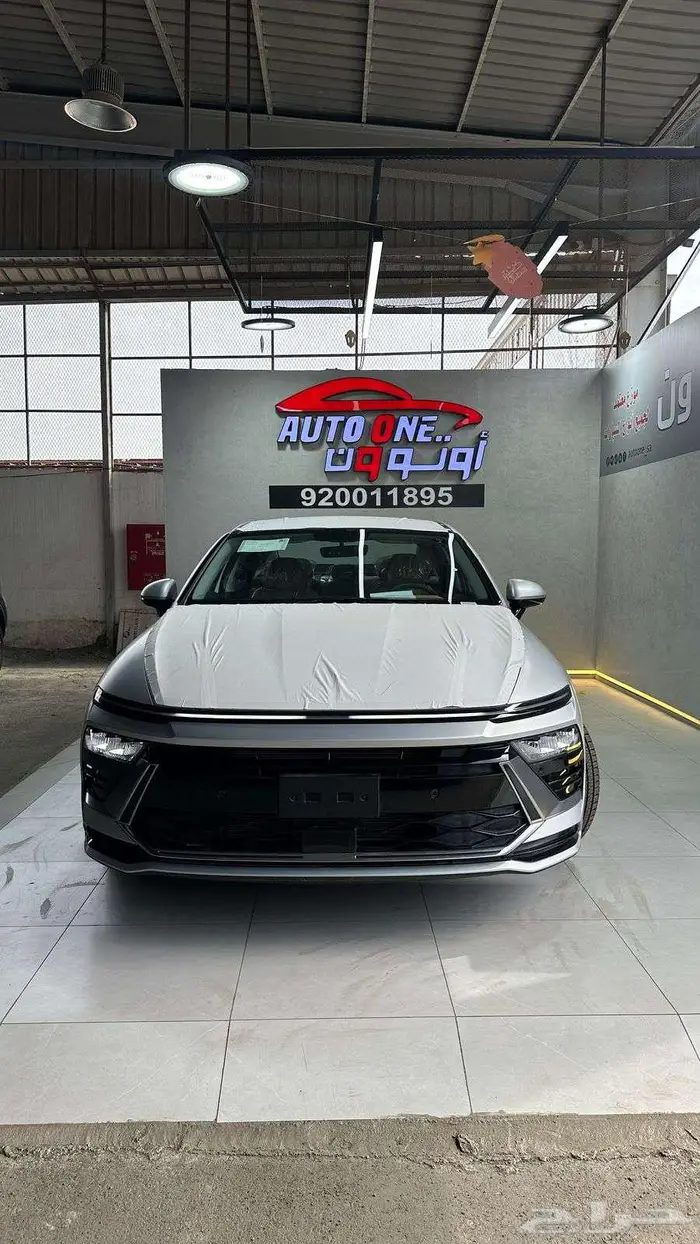 هونداي سوناتا كمفورت وسمارت وفليت موديل 2026 اوتو ون 0