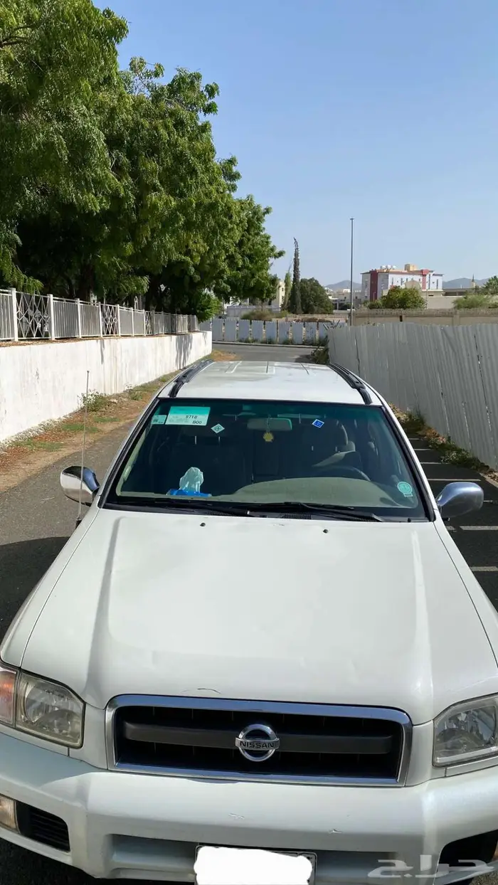 باثفندر نضيف غاية المستخدم 0