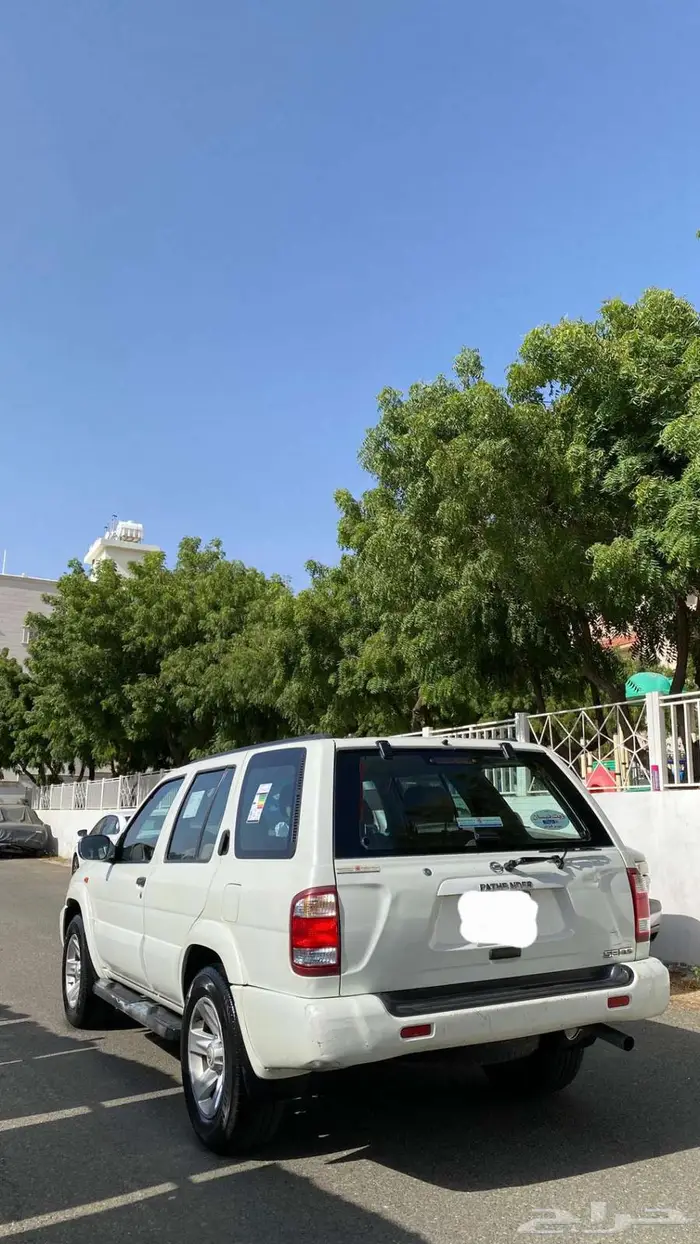 باثفندر نضيف غاية المستخدم 11