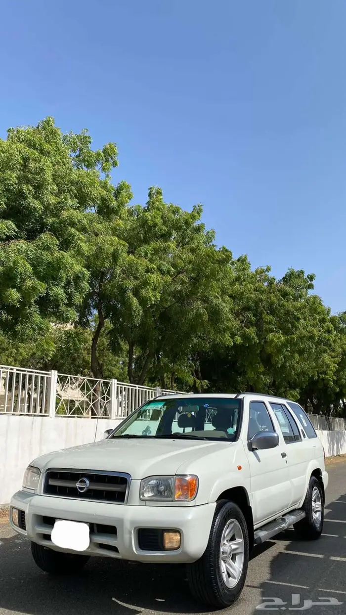 باثفندر نضيف غاية المستخدم 9