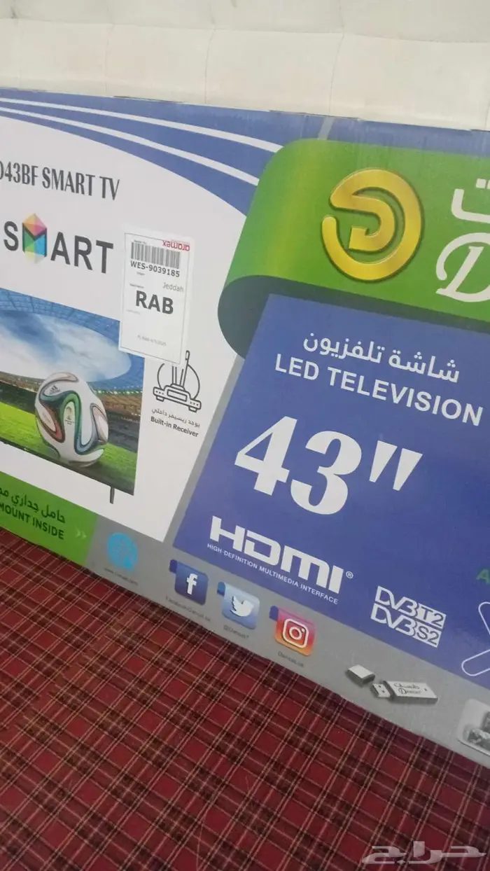 شاشه دنسات اسمارت 43بوصه جديدة غير مستخدمه 3