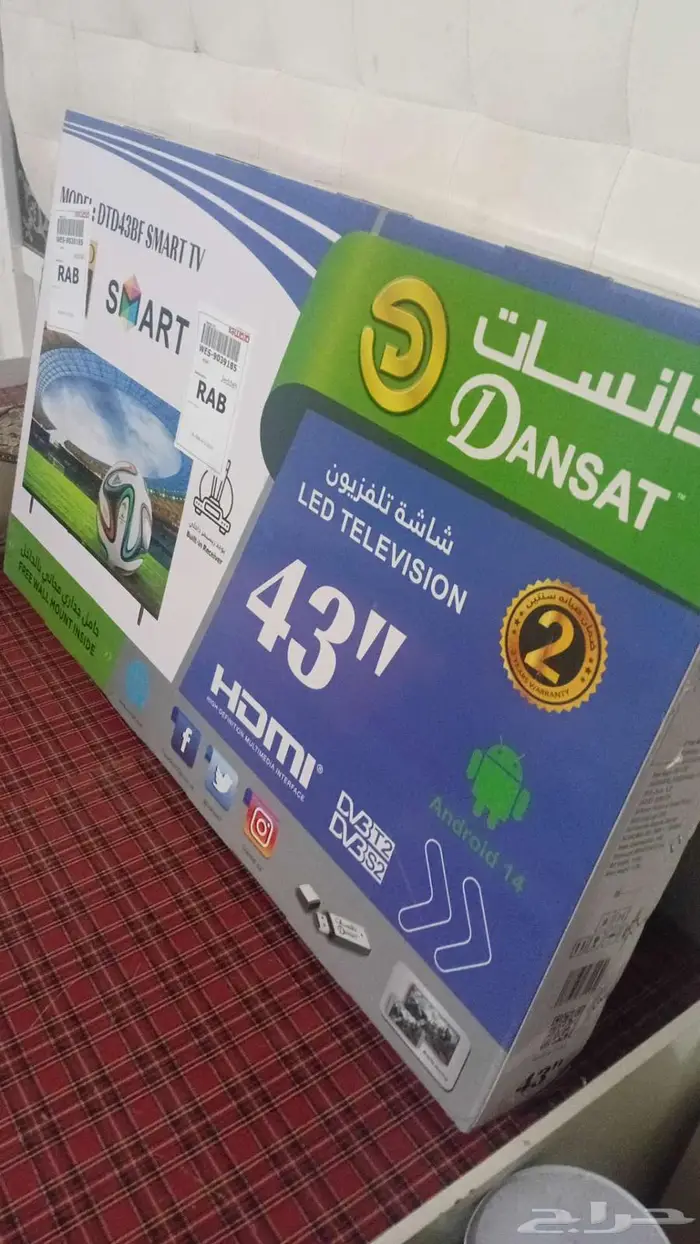 شاشه دنسات اسمارت 43بوصه جديدة غير مستخدمه 1