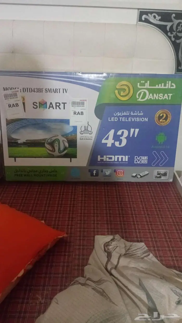 شاشه دنسات اسمارت 43بوصه جديدة غير مستخدمه 4
