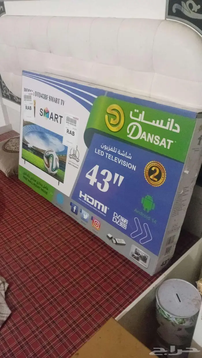 شاشه دنسات اسمارت 43بوصه جديدة غير مستخدمه 2