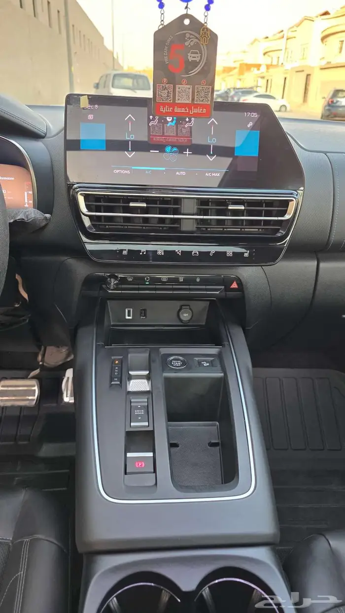 سيتروين C5 اير كروس شاين اعلى فئه 2024 1.6T 11